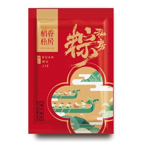 DXC Klebriger Reispudding Geschenk DWXX 400g